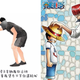 One Piece 1